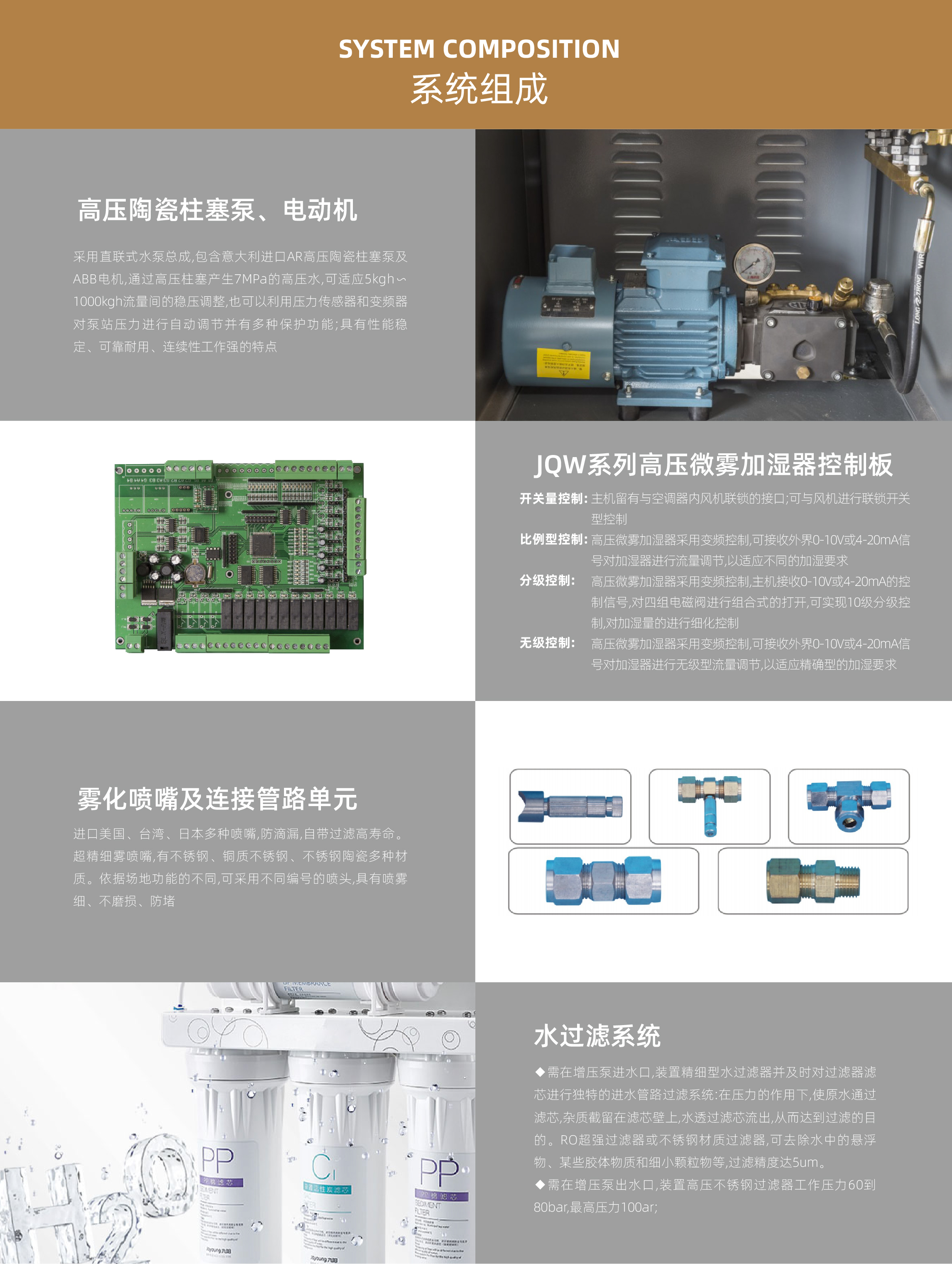 详情页-06.jpg