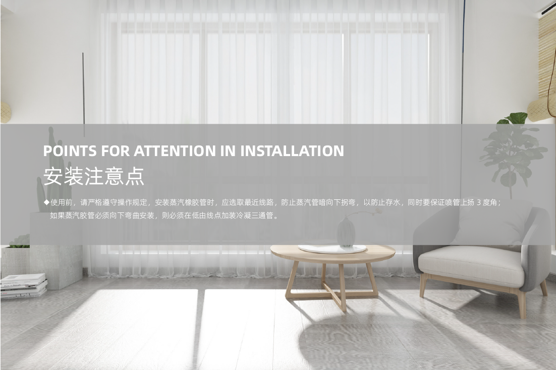 详情页2-19.png