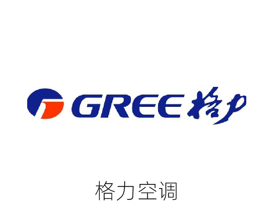 格力空调